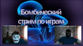 Общаюсь с чатом