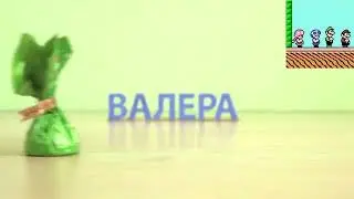 Антистресс "Слюнявый Кекс."