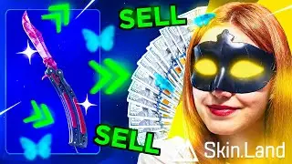 SKINLAND HOW TO SELL YOUR CS2 SKINS ?! | Top CS2 Dota 2 & Rust Skins | Skin.land Promo Code 2024