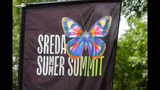 Sreda Summer Summit 2024