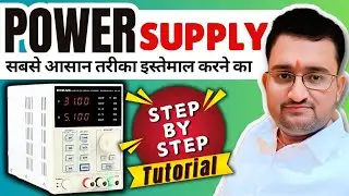 #1 How to use DC power supply & Setup : STEP BY STEP Guide @PJ7Tech