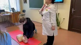 Запусти сердце1