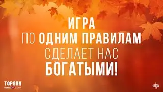 ⚡⚡⚡ Обращаюсь КО ВСЕМ сетям барбершопов страны! ⚡⚡⚡