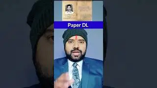 Paper Driving Licence Banned in India 🚫 | Paper dl to Smart dl | #shorts #ytshorts #dl #rto #india