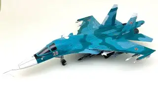 Су-34 /Su-34  модель 1/72