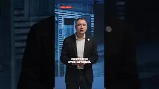 Вооружённый «герой СВО»