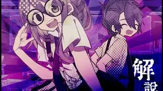 Ayakashi Ayakashi - Chapter 1 (Non-Commentary) Part 1/3
