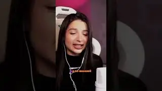 Тендерлибае перепела песню «Дымок» 