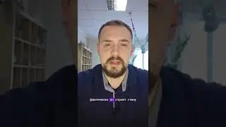 Почему подростки лгут?