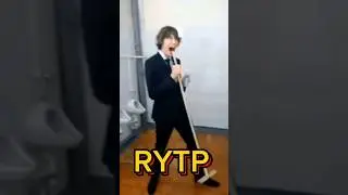 Мем 