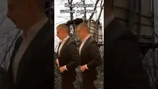 Штабик 