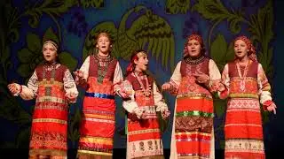"Как под лесом"