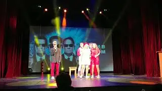 Летний кубок, приветствие