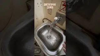 ТУАЛЕТ В ИНДИЙСКОМ ПОЕЗДЕ 