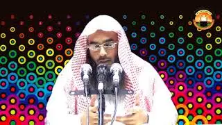 861  Aqidah Al Waasitiyyah part 4  | Shaykh Motiur Rahman |