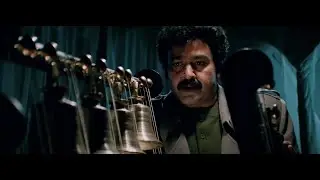 Devadhoothan| Seven bells | Ajmal Sham