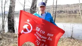 Легенда о границе жизни и смерти. Приказ А.Синицыну -председателю СНД из Рая.
