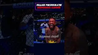 Когда ПРОВОКАЦИЯ на взвешивании АУКНУЛАСЬ в клетке! 