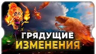 ИЗМЕНЕНИЯ БЕСПЛАТНОГО ЛЕЧЕНИЯ ⚔ игра Call of Dragons