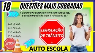 18 UPDATED QUESTIONS from the DETRAN exam, DETRAN 2025 SIMULATION