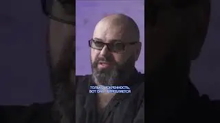 Максим Фадеев: сегодня потребляется только искренность! / Metametrica Live 