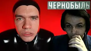 Жмиль разбирает обзор Бэдкомедиана на российский 