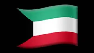 Kuwait EAS Alarm (1929) (REUPLOADED)