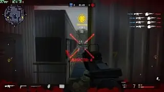 WARFACE - МОЗГОЛОМ [LENOVO FASTCUP]