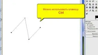 Инструменты и возможностин рисования в GIMP. Ч.3