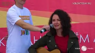 Участники форума «Я - Гражданин Подмосковья» в Волоколамске