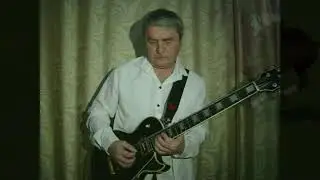Зодиак Поло рок кавер