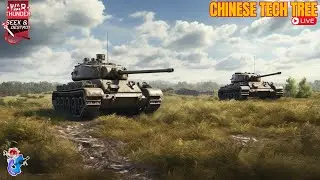 Chinese Tech tree Ep: 31 Low tier fun