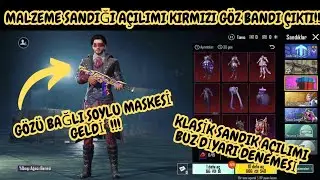 KIRMIZI GÖZ BANDI ÇIKTI 😱 BUZ DİYARI DENEMESİ | MALZEME SANDIĞI VE KLASİK SANDIK AÇILIMI PUBG MOBİL