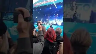 Глеб Самойлов & The MATRIXX 6 Кемерово Небофест2022