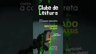 comente abaixo e participe do clube! 😊