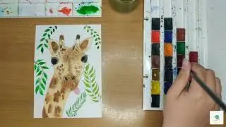Как нарисовать Жирафа акварелью. Уроки рисования. Скетчинг для начинающих