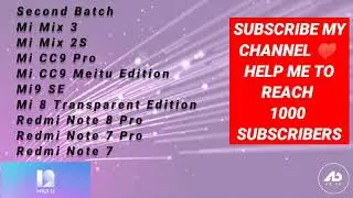 MIUI 12 SUPPORTED DEVICES LIST | MIUI 12 OFFICIAL DEVICE LIST 🔥🔥🔥