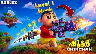 Shinchan Upgraded His Gun to MAX in Roblox! 😱🔫