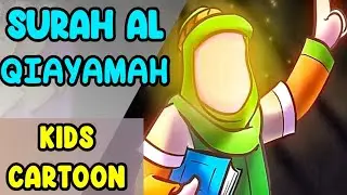 Surah Al-Qiyamah | Shia English Translation | Quran Recitation | English Recitation | 2023