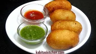 Bread Roll Recipe-Bread Potato Roll-Potato Stuffed Bread Roll-Quick and Easy Indian Snack Recipe