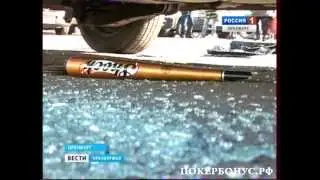 Самарцы беспределят в Оренбурге (15 пртоив одного!!!)