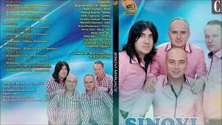 Sinovi Manjače - Austrija nije za bećara [Official Album 2013]