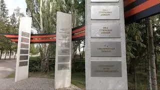Поклонимся великим тем годам! Мы этой памяти верны. Павлов Г.А.