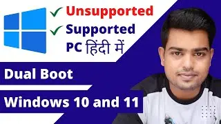 DUAL BOOT Windows 10 and Windows 11 Separate Hard Drives | How to DUAL BOOT Windows 11 & Windows 10