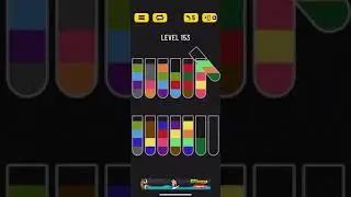 Прохождение Water Sort Puzzle level 153 👍🏻👍🏻👍🏻