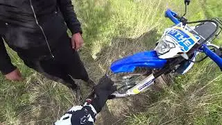 Эндуро на сликах. Ты что-то попутал!!!