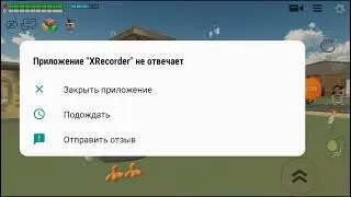 Пишите мне задания в коментариях
