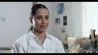 Tanween 2023: Meet the Designer -  Wafa Al Falahi