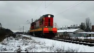 ЧМЭ3-6166 следует резервом