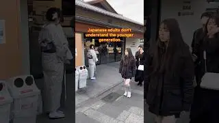 The problem with adults in Japan🫢They don't understand younger generation? 